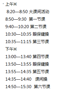 QQ图片20210901112525.png